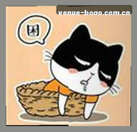 周敏