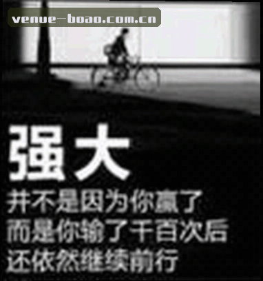 王磊